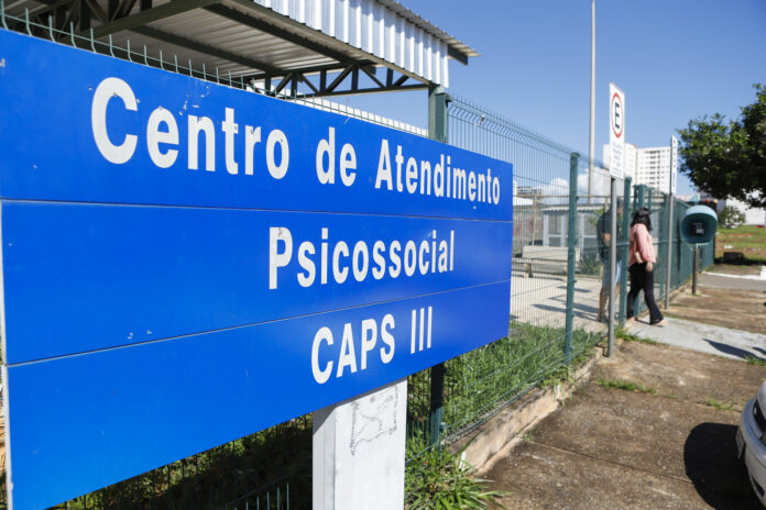 Obras do Caps do Gama avançam para a fase de acabamento